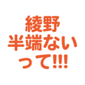 695581215