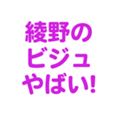 695581216