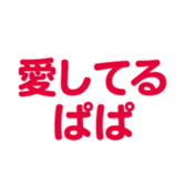 695581391