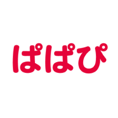 695581392
