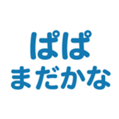 695581402