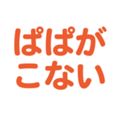 695581403