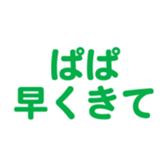 695581404