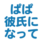 695581405