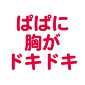 695581407