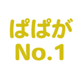695581409