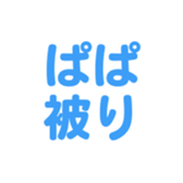 695581411