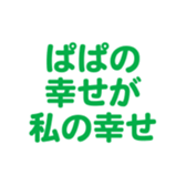 695581415