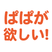 695581417