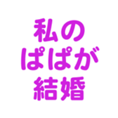 695581418