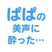 695581419