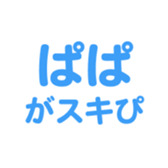 695581422