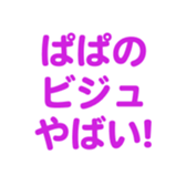 695581424