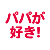 695581426