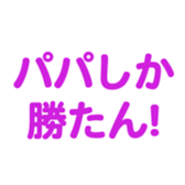 695581428