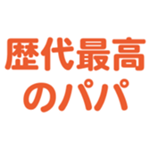 695581429