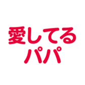 695581431