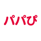 695581432