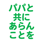 695581433