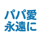 695581434