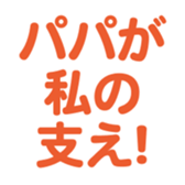695581437
