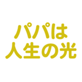 695581439