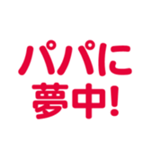695581440