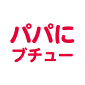 695581441