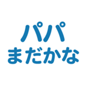 695581442