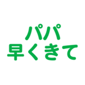 695581444