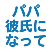 695581445