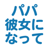 695581446