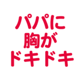 695581447