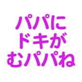 695581448