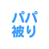 695581451