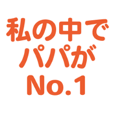 695581453