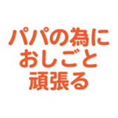 695581454