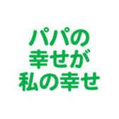 695581455