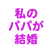 695581458