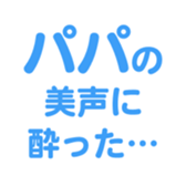 695581459