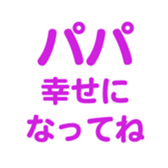 695581460