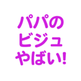 695581464