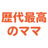 695581637