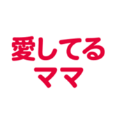 695581639