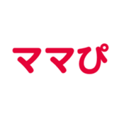 695581640