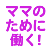 695581643