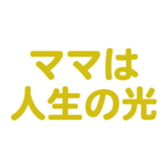 695581647