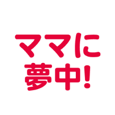 695581648
