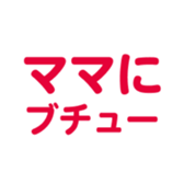 695581649