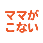 695581651
